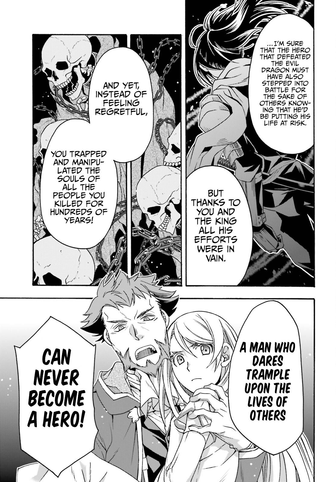 Chiyu Mahou no Machigatta Tsukaikata: Senjou wo Kakeru Kaifuku Youin chapter 59 page 20