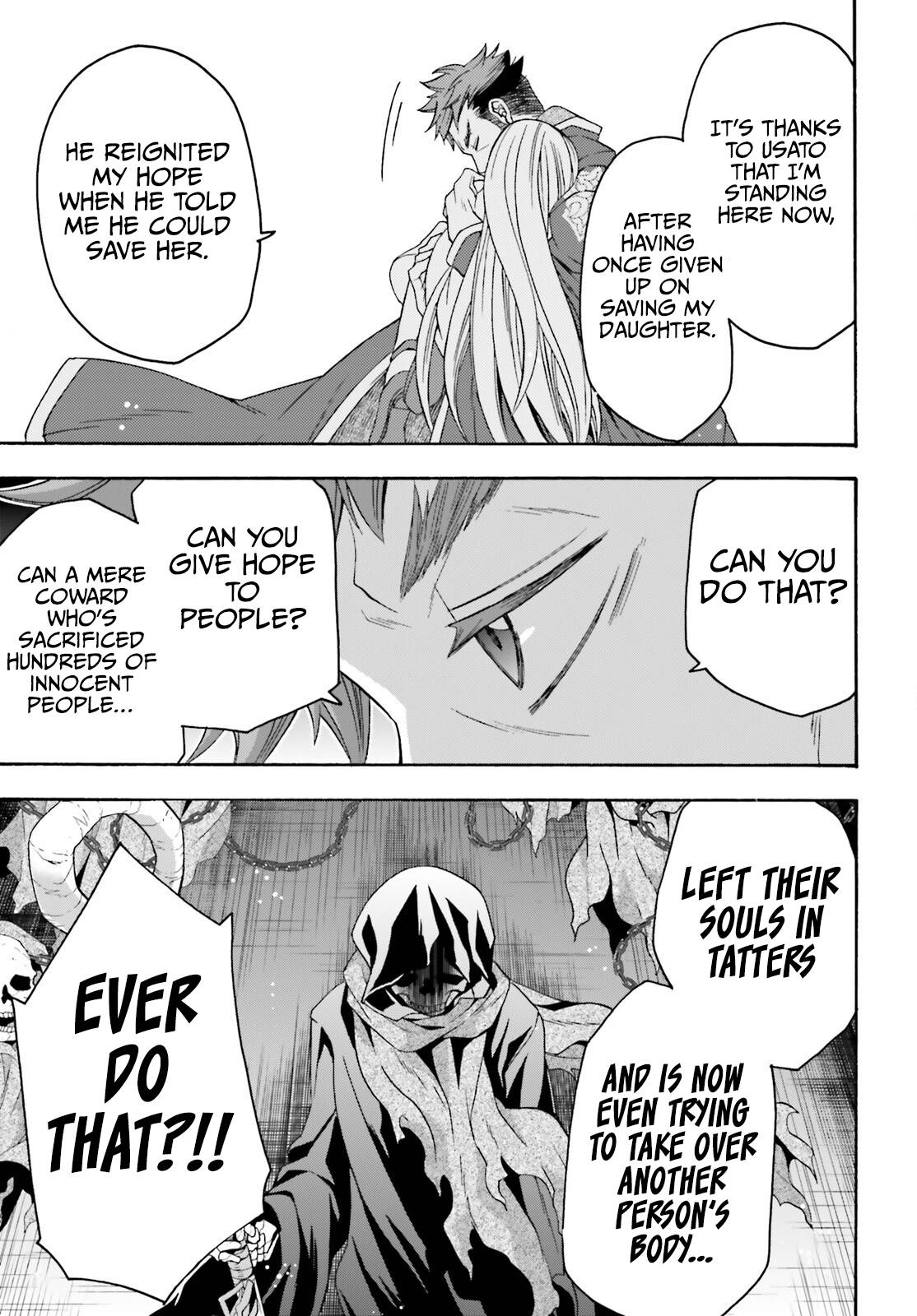 Chiyu Mahou no Machigatta Tsukaikata: Senjou wo Kakeru Kaifuku Youin chapter 59 page 22