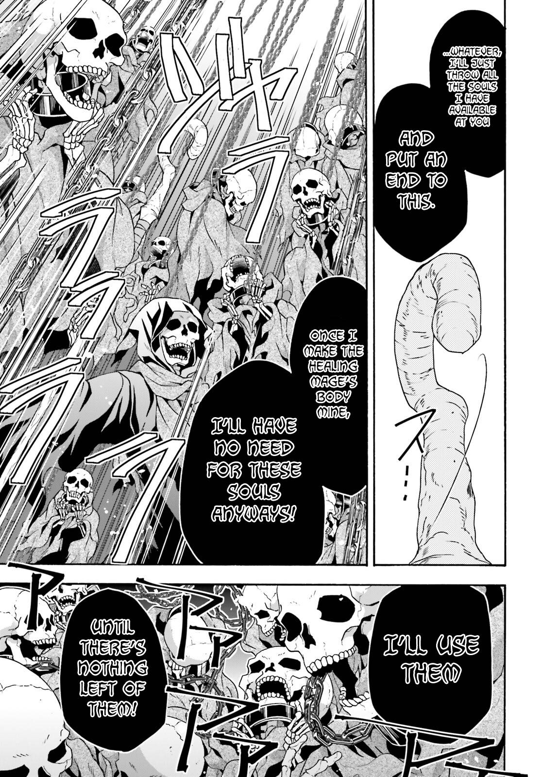 Chiyu Mahou no Machigatta Tsukaikata: Senjou wo Kakeru Kaifuku Youin chapter 59 page 28