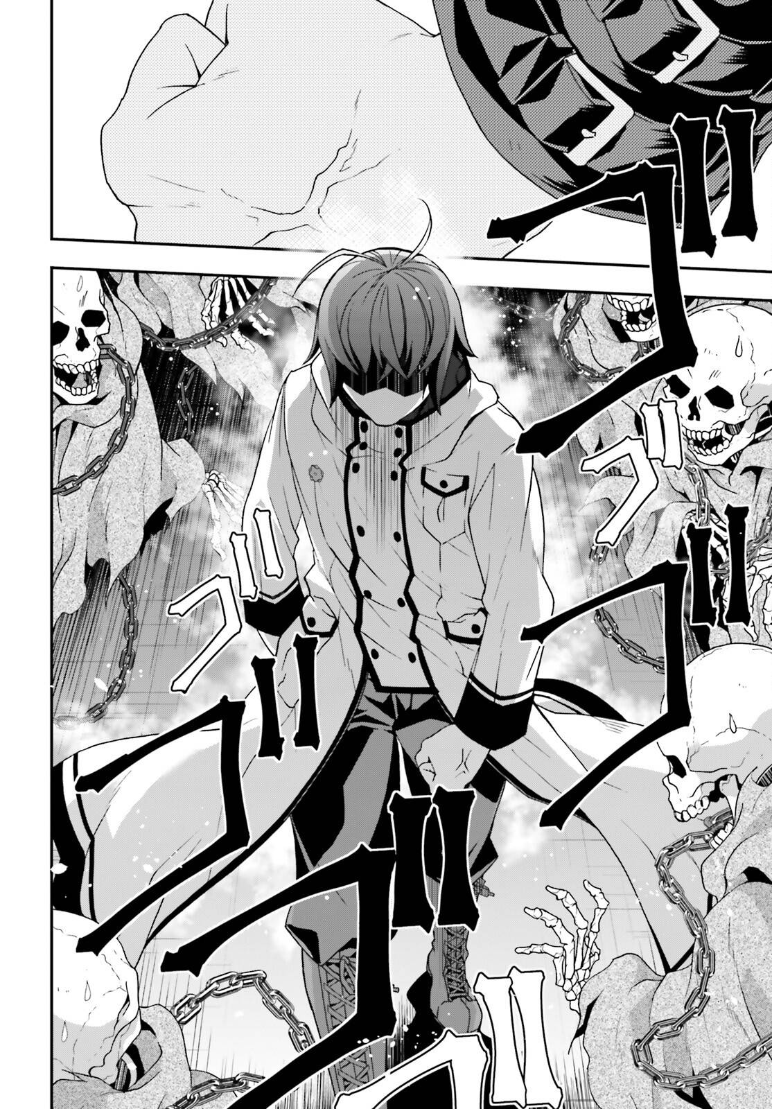 Chiyu Mahou no Machigatta Tsukaikata: Senjou wo Kakeru Kaifuku Youin chapter 59 page 40