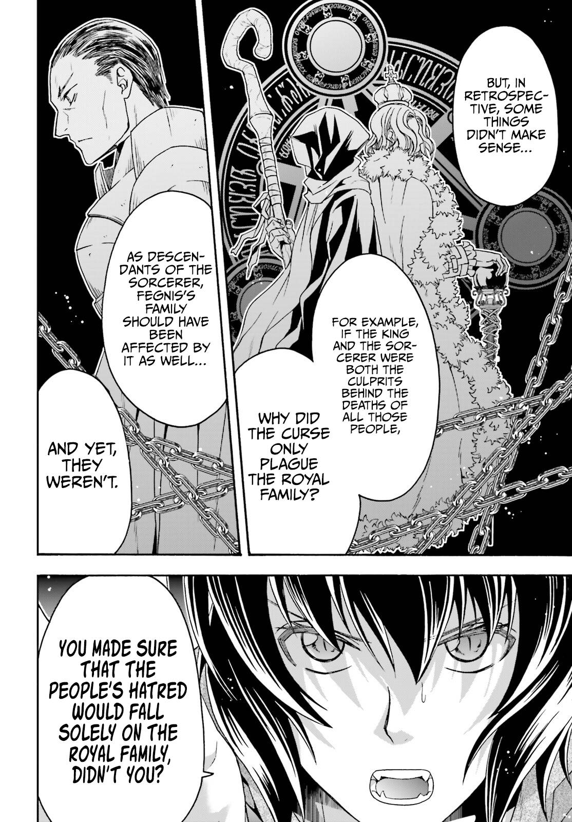 Chiyu Mahou no Machigatta Tsukaikata: Senjou wo Kakeru Kaifuku Youin chapter 59 page 5