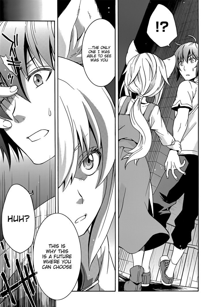 Chiyu Mahou no Machigatta Tsukaikata: Senjou wo Kakeru Kaifuku Youin chapter 6 page 15