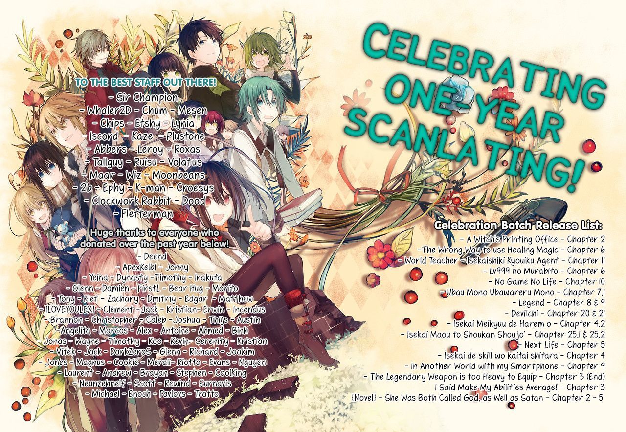 Chiyu Mahou no Machigatta Tsukaikata: Senjou wo Kakeru Kaifuku Youin chapter 6 page 2