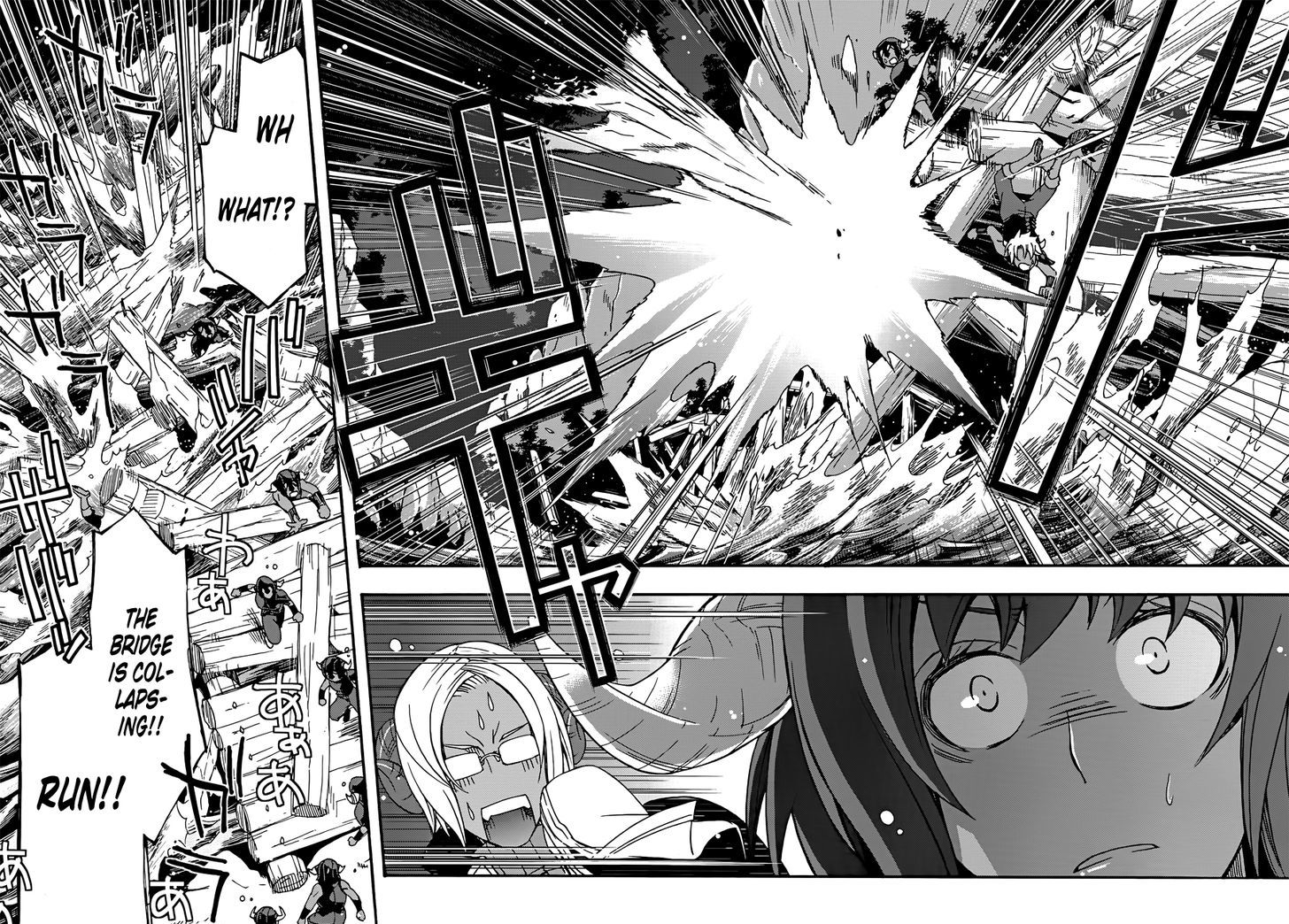 Chiyu Mahou no Machigatta Tsukaikata: Senjou wo Kakeru Kaifuku Youin chapter 6 page 23