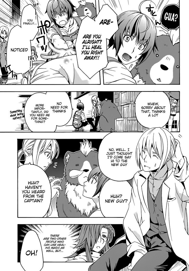 Chiyu Mahou no Machigatta Tsukaikata: Senjou wo Kakeru Kaifuku Youin chapter 6 page 5