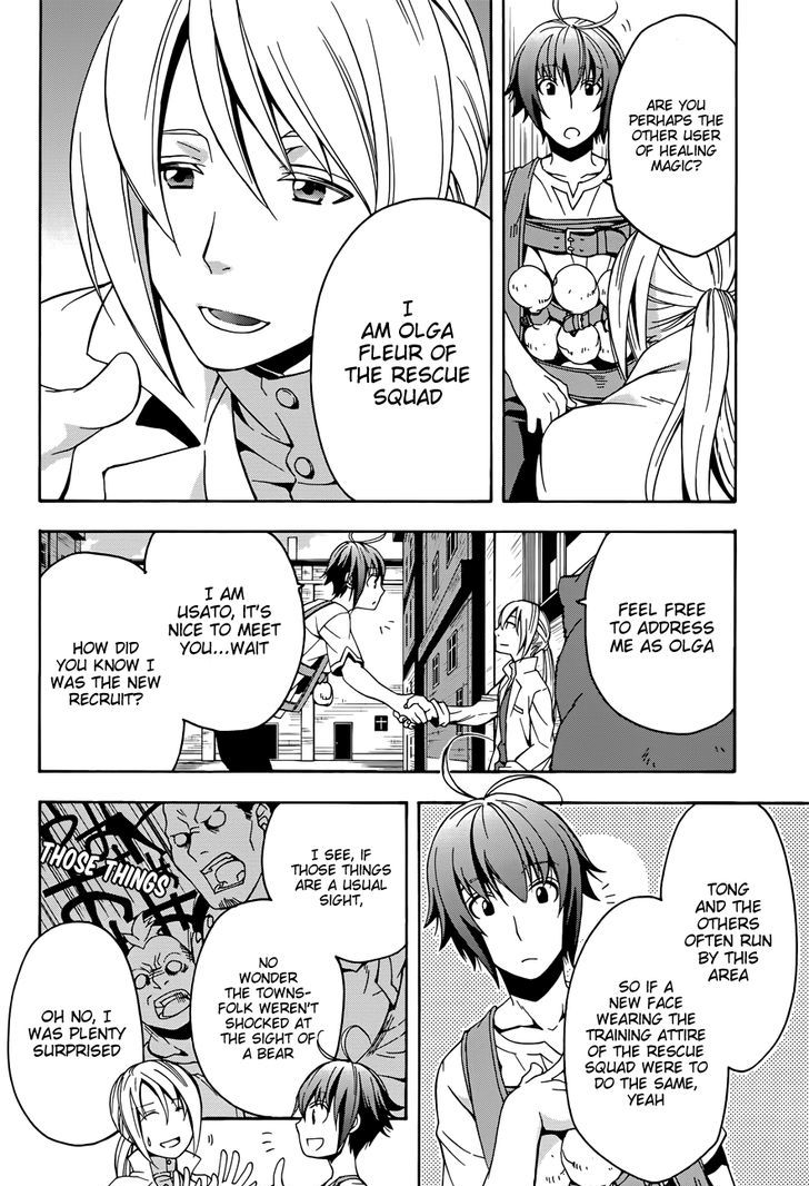 Chiyu Mahou no Machigatta Tsukaikata: Senjou wo Kakeru Kaifuku Youin chapter 6 page 6