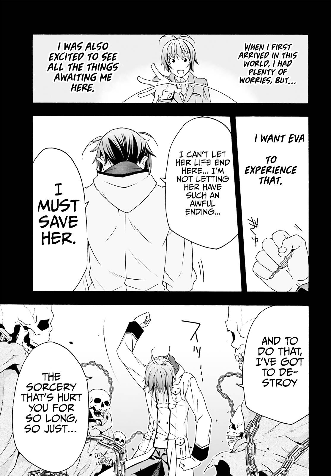 Chiyu Mahou no Machigatta Tsukaikata: Senjou wo Kakeru Kaifuku Youin chapter 60 page 12