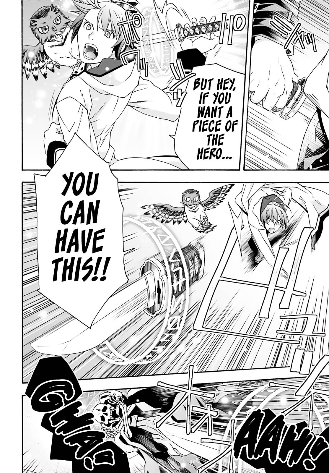 Chiyu Mahou no Machigatta Tsukaikata: Senjou wo Kakeru Kaifuku Youin chapter 60 page 23