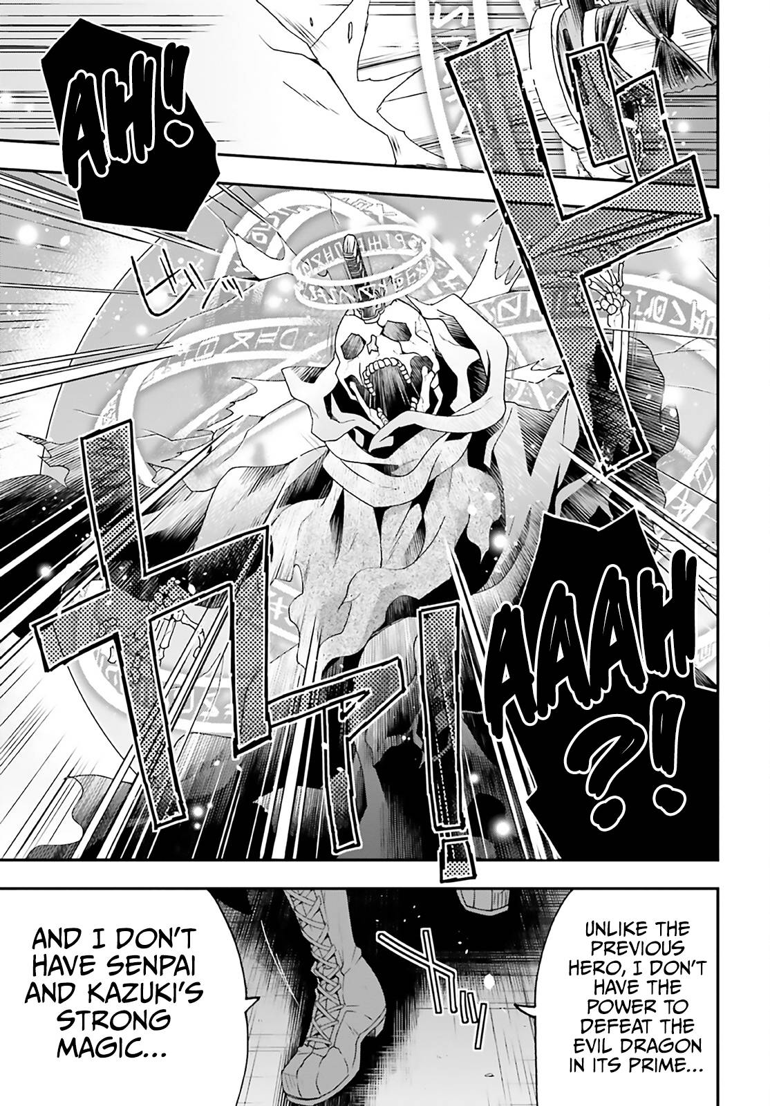 Chiyu Mahou no Machigatta Tsukaikata: Senjou wo Kakeru Kaifuku Youin chapter 60 page 24