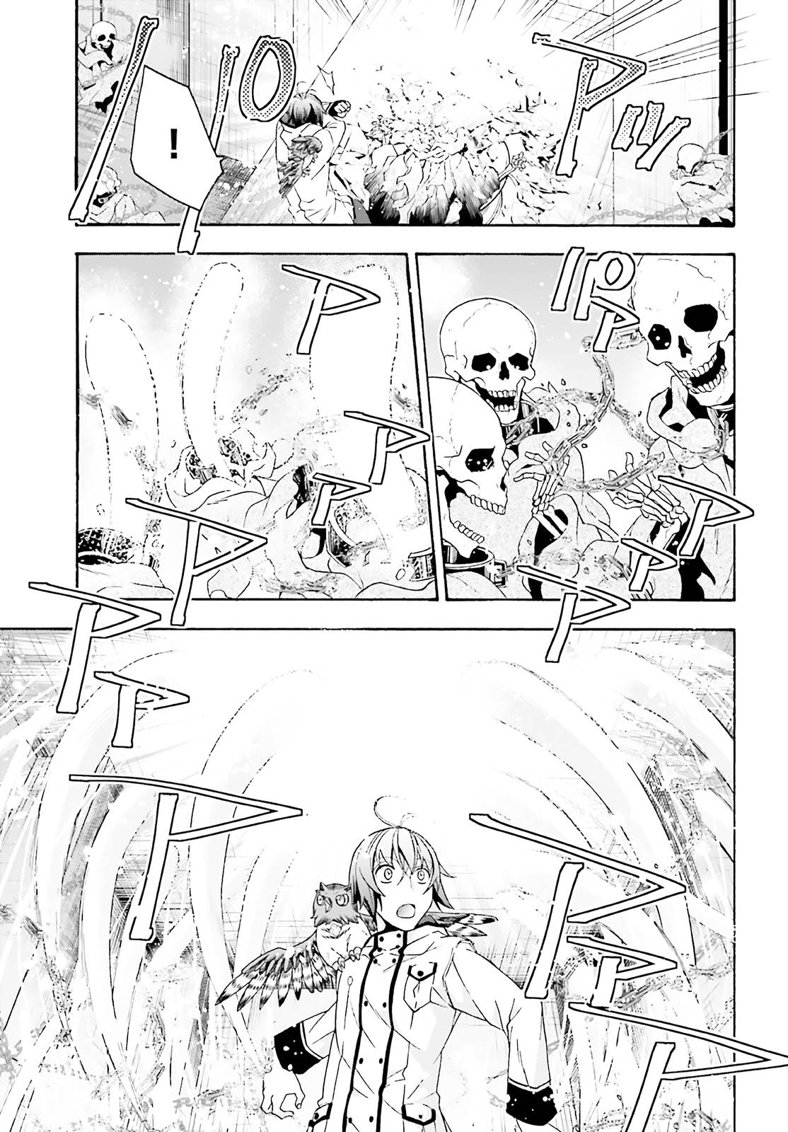 Chiyu Mahou no Machigatta Tsukaikata: Senjou wo Kakeru Kaifuku Youin chapter 60 page 28