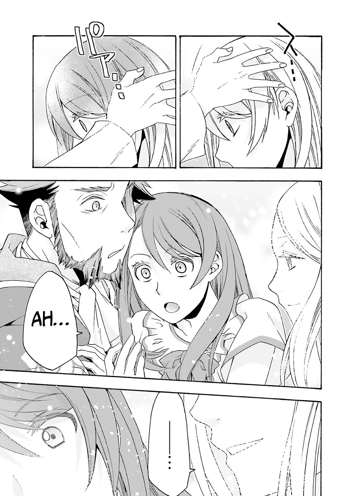 Chiyu Mahou no Machigatta Tsukaikata: Senjou wo Kakeru Kaifuku Youin chapter 60 page 30