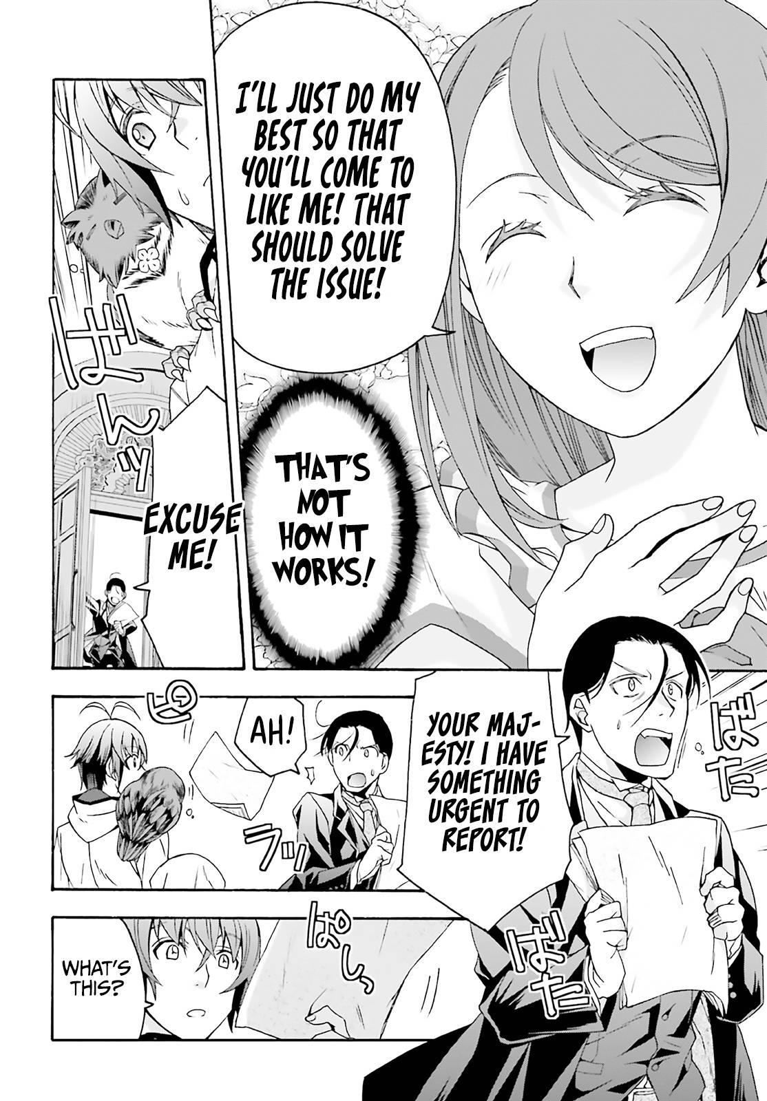 Chiyu Mahou no Machigatta Tsukaikata: Senjou wo Kakeru Kaifuku Youin chapter 60 page 43