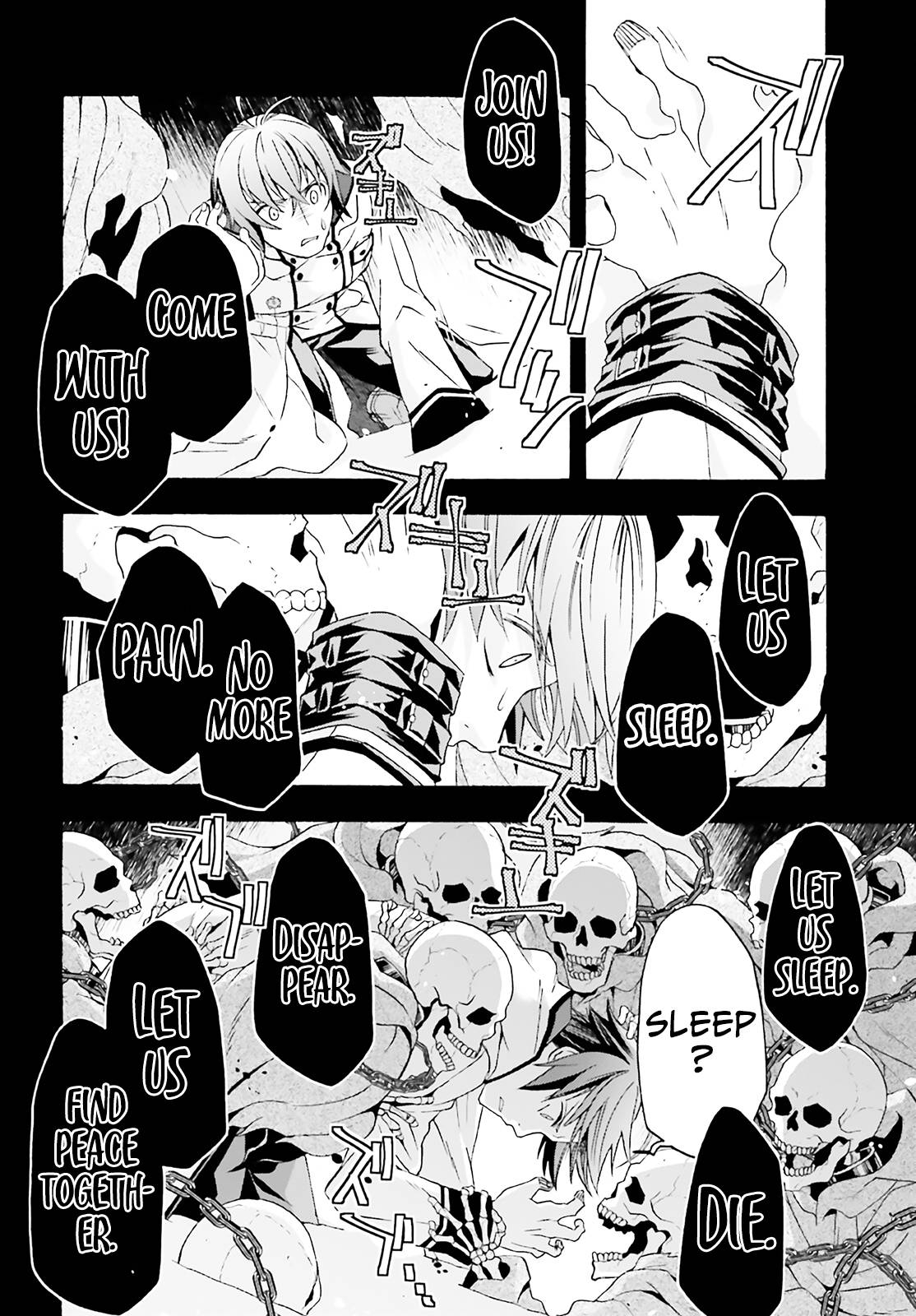 Chiyu Mahou no Machigatta Tsukaikata: Senjou wo Kakeru Kaifuku Youin chapter 60 page 7