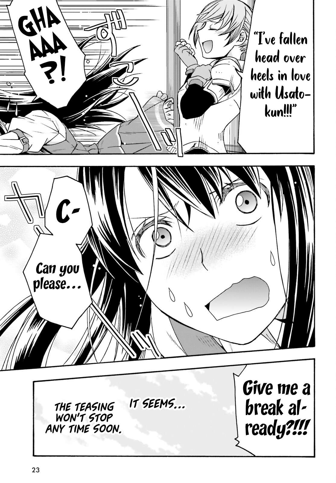 Chiyu Mahou no Machigatta Tsukaikata: Senjou wo Kakeru Kaifuku Youin chapter 61 page 16