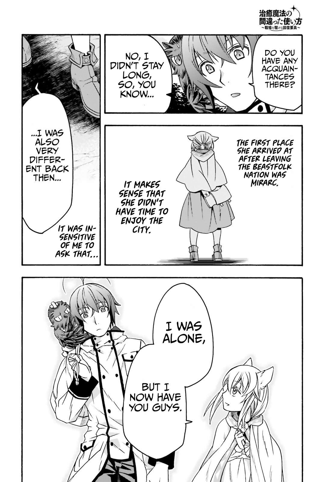 Chiyu Mahou no Machigatta Tsukaikata: Senjou wo Kakeru Kaifuku Youin chapter 61 page 21