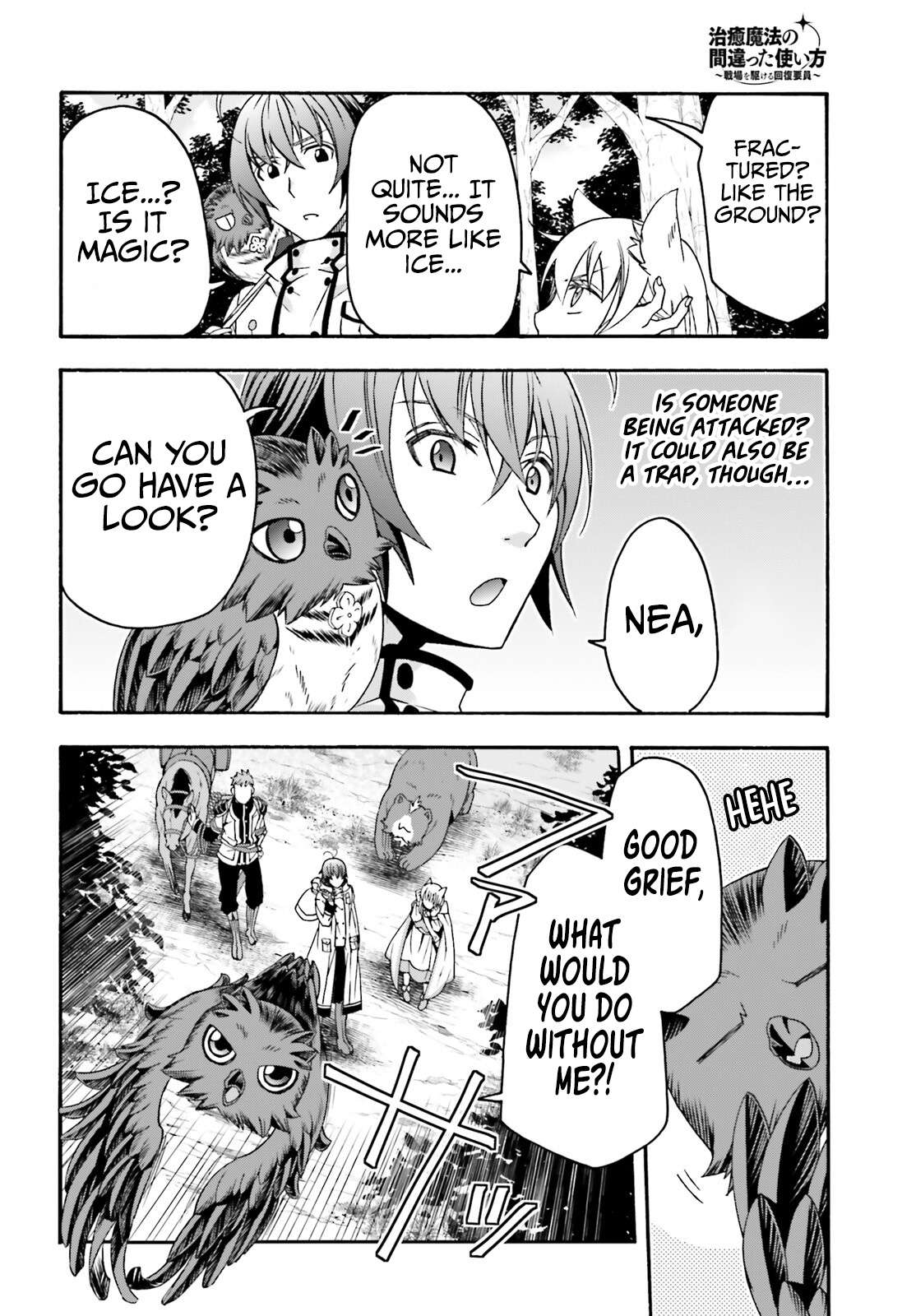 Chiyu Mahou no Machigatta Tsukaikata: Senjou wo Kakeru Kaifuku Youin chapter 61 page 23