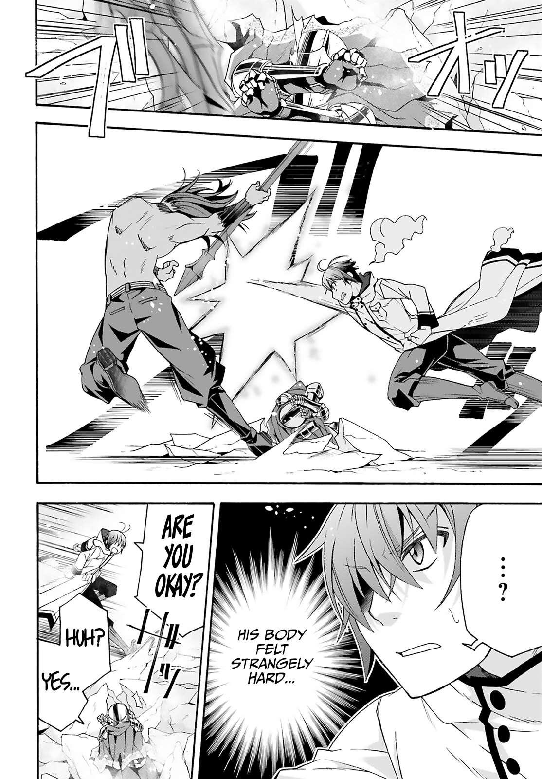 Chiyu Mahou no Machigatta Tsukaikata: Senjou wo Kakeru Kaifuku Youin chapter 62 page 16