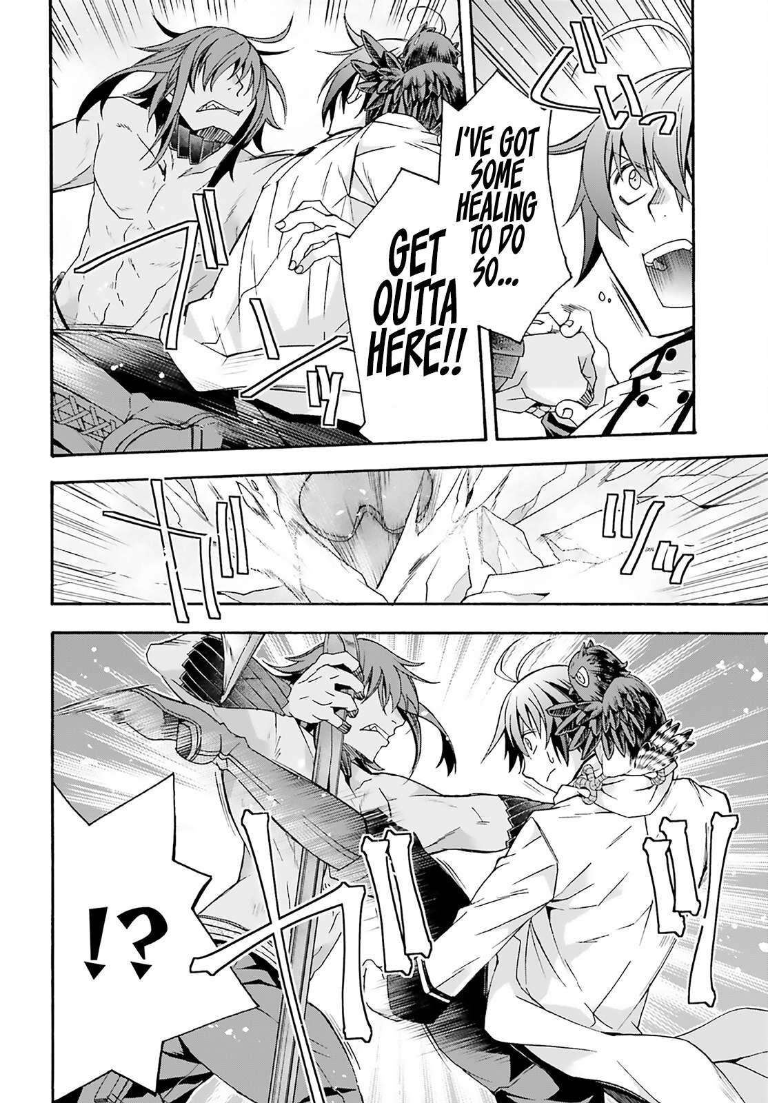 Chiyu Mahou no Machigatta Tsukaikata: Senjou wo Kakeru Kaifuku Youin chapter 62 page 20