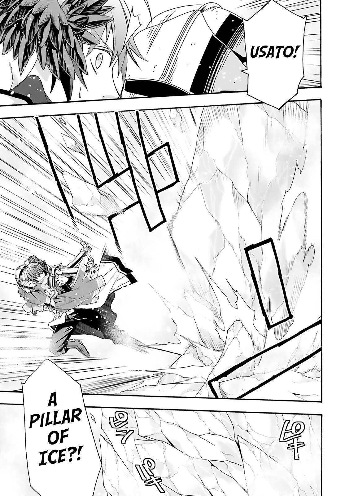 Chiyu Mahou no Machigatta Tsukaikata: Senjou wo Kakeru Kaifuku Youin chapter 62 page 25