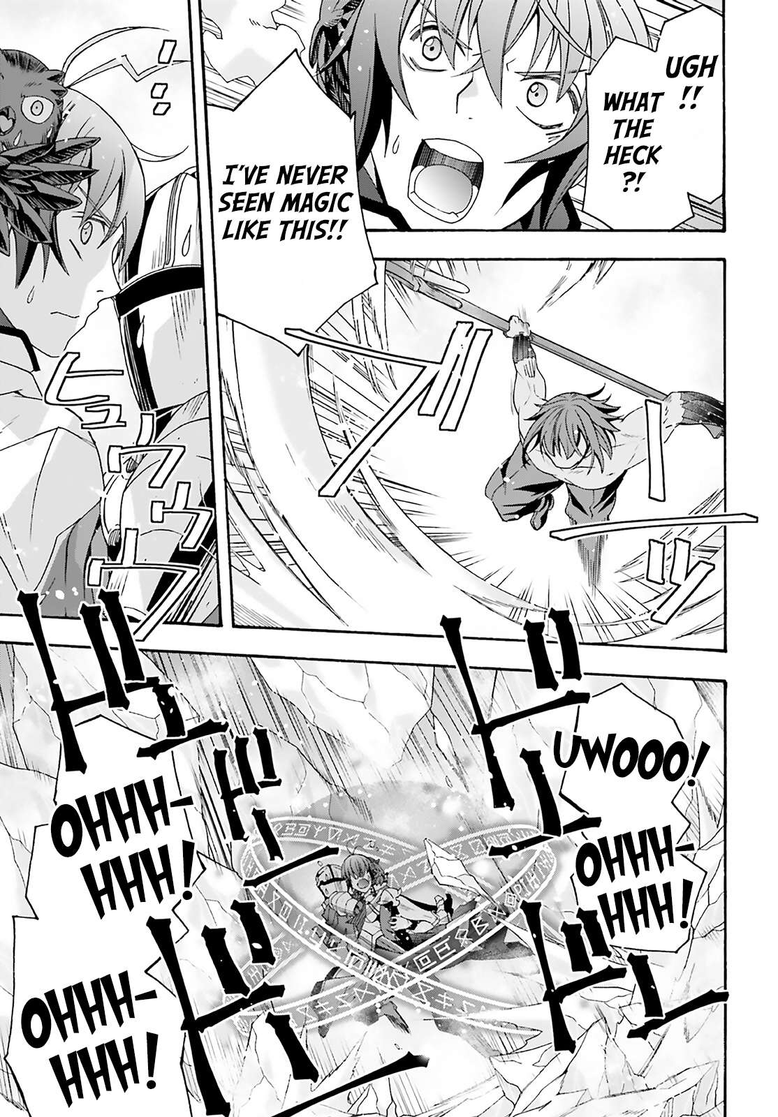 Chiyu Mahou no Machigatta Tsukaikata: Senjou wo Kakeru Kaifuku Youin chapter 62 page 27