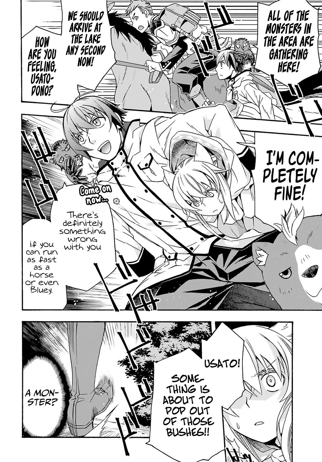 Chiyu Mahou no Machigatta Tsukaikata: Senjou wo Kakeru Kaifuku Youin chapter 62 page 3