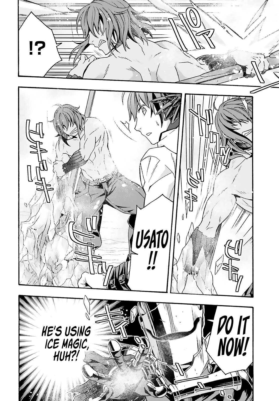 Chiyu Mahou no Machigatta Tsukaikata: Senjou wo Kakeru Kaifuku Youin chapter 62 page 34