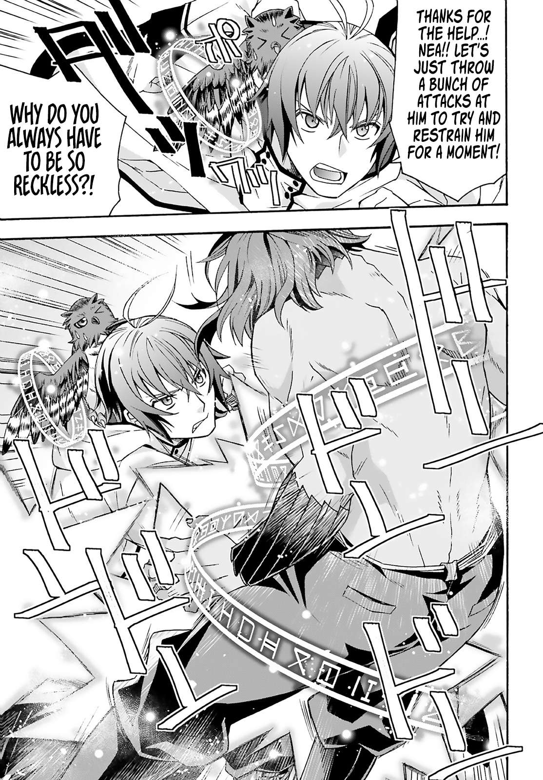 Chiyu Mahou no Machigatta Tsukaikata: Senjou wo Kakeru Kaifuku Youin chapter 62 page 35