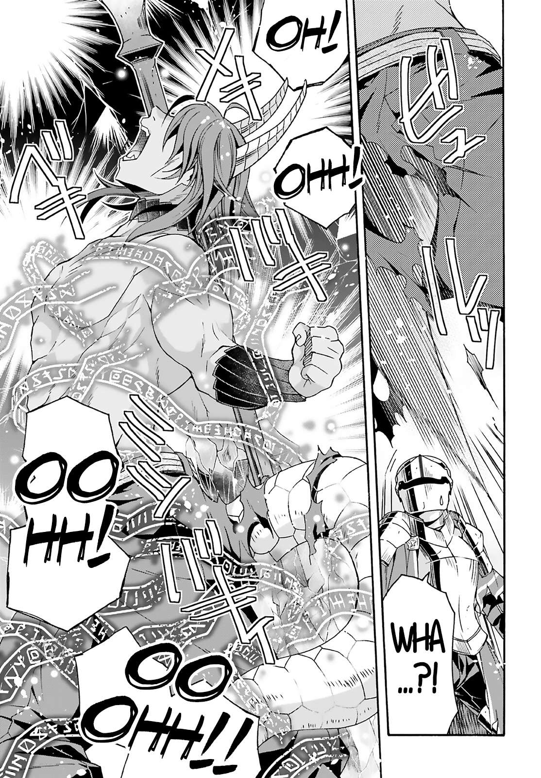 Chiyu Mahou no Machigatta Tsukaikata: Senjou wo Kakeru Kaifuku Youin chapter 62 page 37