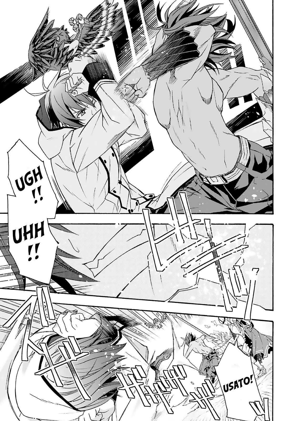 Chiyu Mahou no Machigatta Tsukaikata: Senjou wo Kakeru Kaifuku Youin chapter 62 page 39