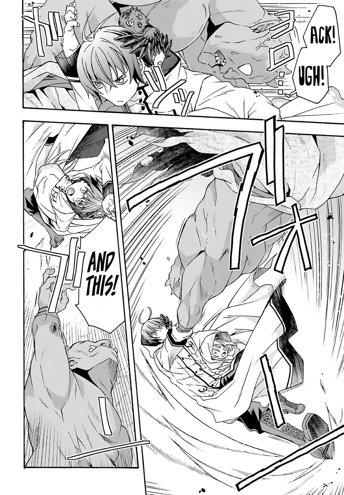 Chiyu Mahou no Machigatta Tsukaikata: Senjou wo Kakeru Kaifuku Youin chapter 62 page 7