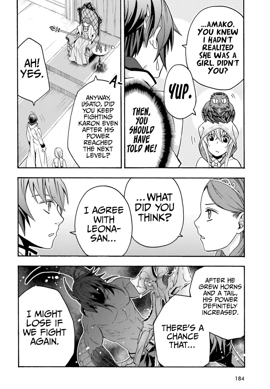 Chiyu Mahou no Machigatta Tsukaikata: Senjou wo Kakeru Kaifuku Youin chapter 64 page 17