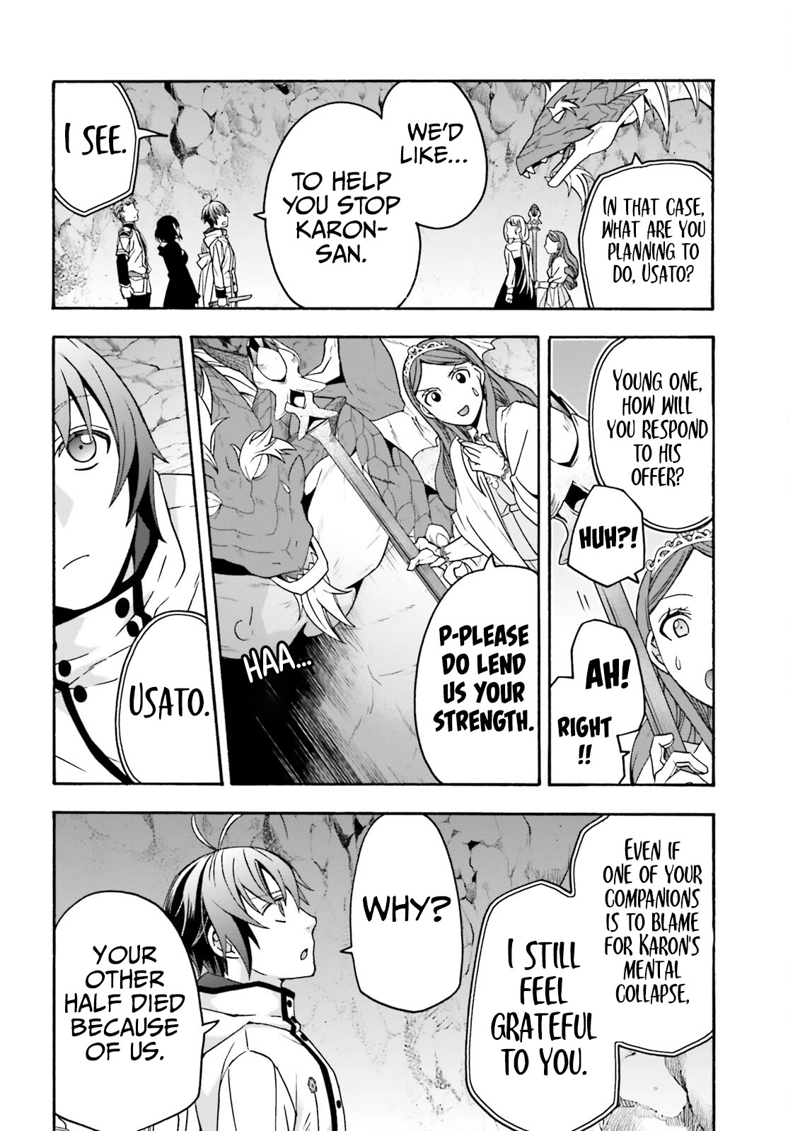 Chiyu Mahou no Machigatta Tsukaikata: Senjou wo Kakeru Kaifuku Youin chapter 65 page 17