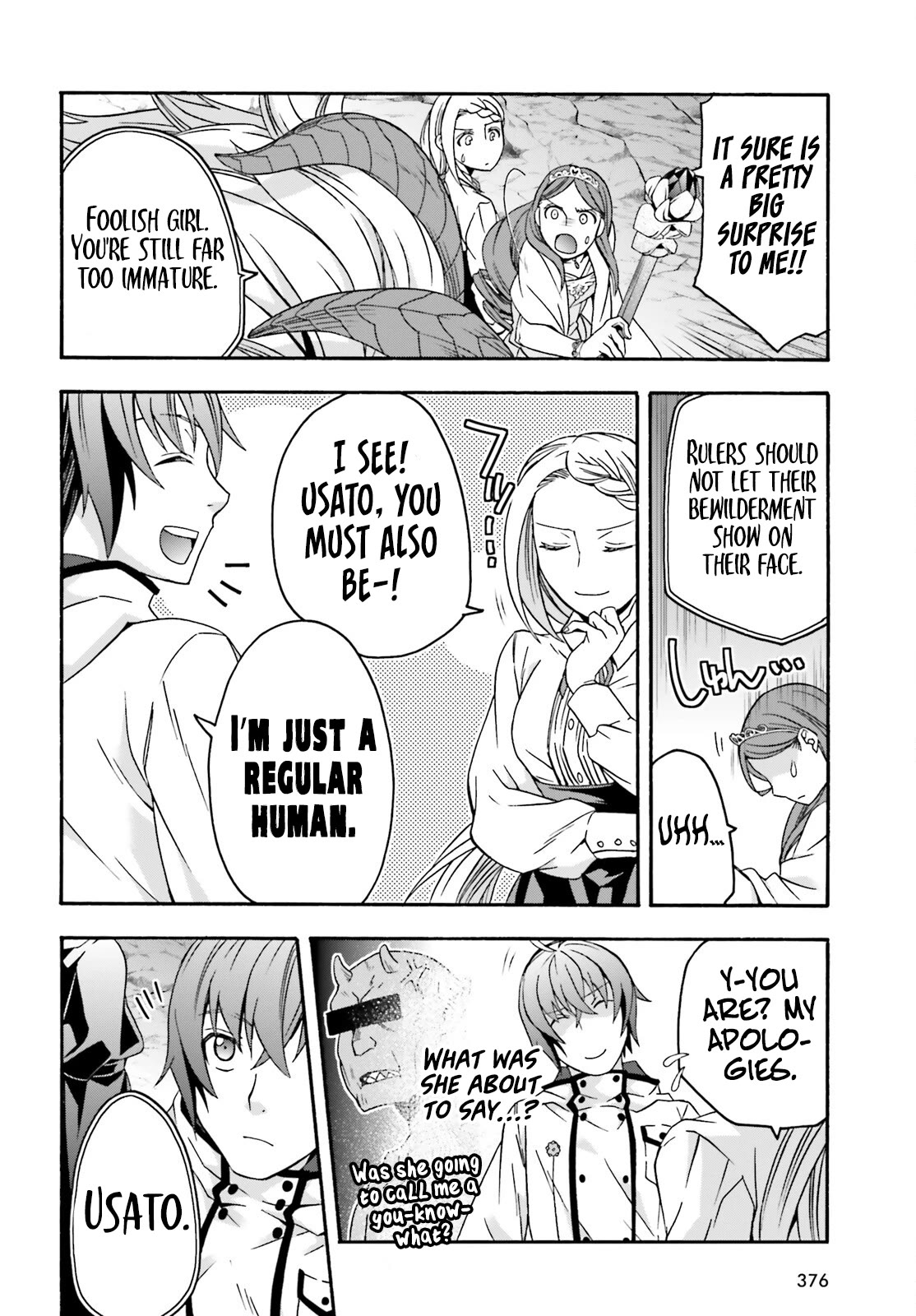 Chiyu Mahou no Machigatta Tsukaikata: Senjou wo Kakeru Kaifuku Youin chapter 65 page 5