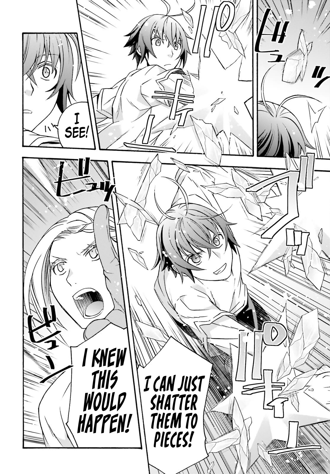 Chiyu Mahou no Machigatta Tsukaikata: Senjou wo Kakeru Kaifuku Youin chapter 66.2 page 9