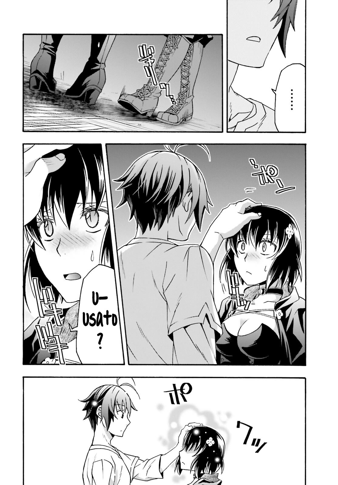 Chiyu Mahou no Machigatta Tsukaikata: Senjou wo Kakeru Kaifuku Youin chapter 67 page 35