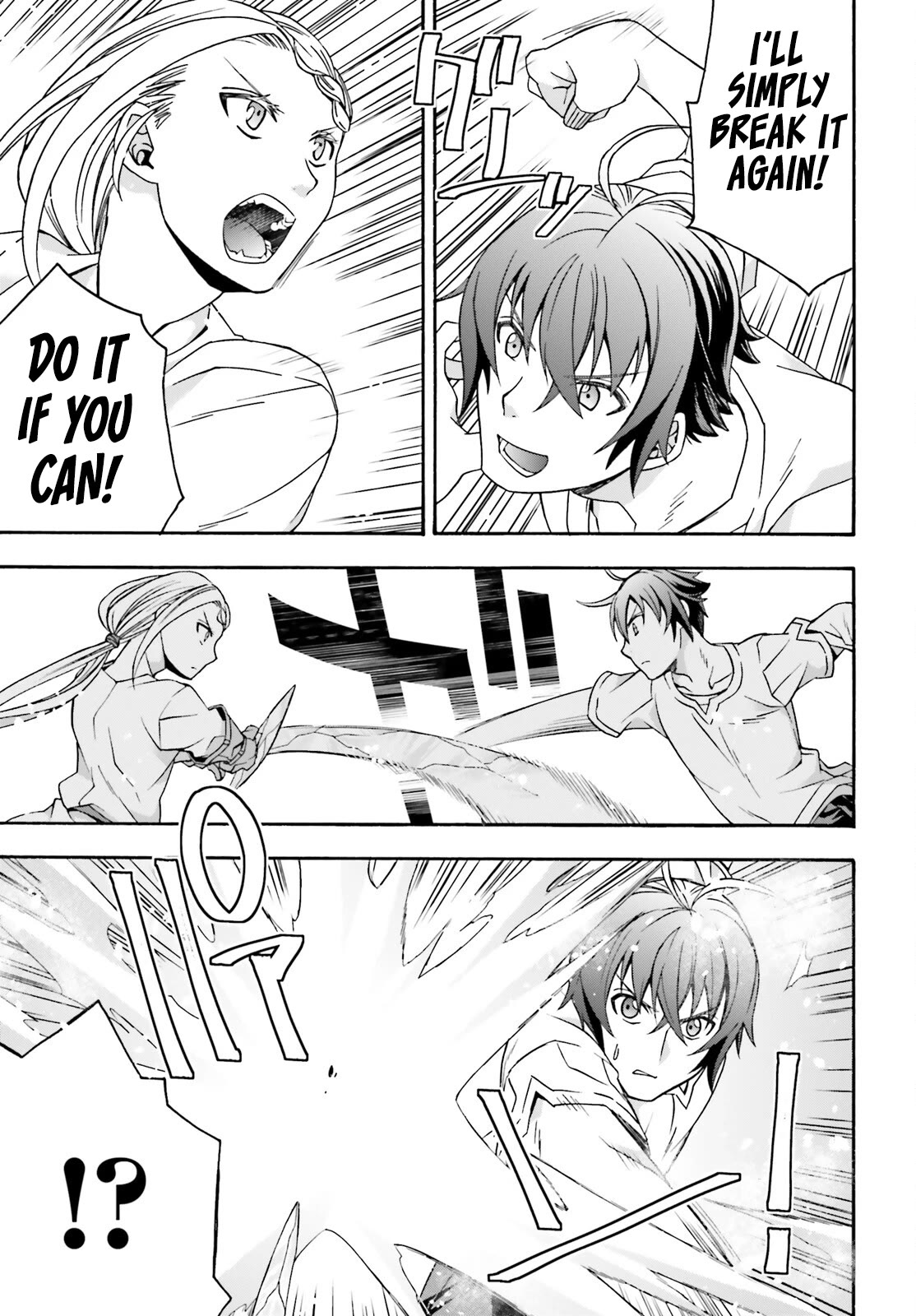 Chiyu Mahou no Machigatta Tsukaikata: Senjou wo Kakeru Kaifuku Youin chapter 67 page 6