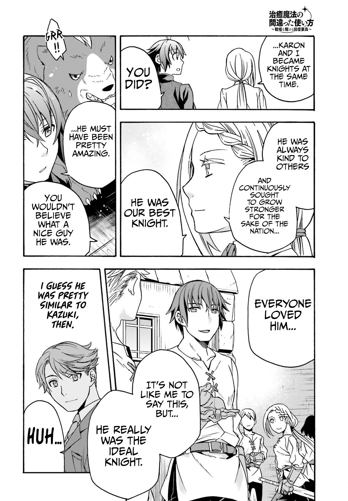 Chiyu Mahou no Machigatta Tsukaikata: Senjou wo Kakeru Kaifuku Youin chapter 68 page 18