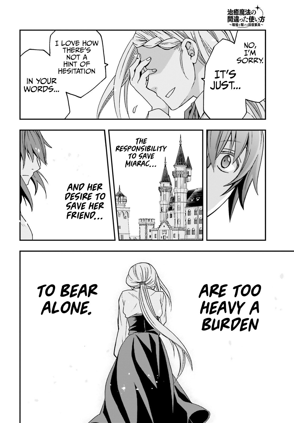 Chiyu Mahou no Machigatta Tsukaikata: Senjou wo Kakeru Kaifuku Youin chapter 68 page 20