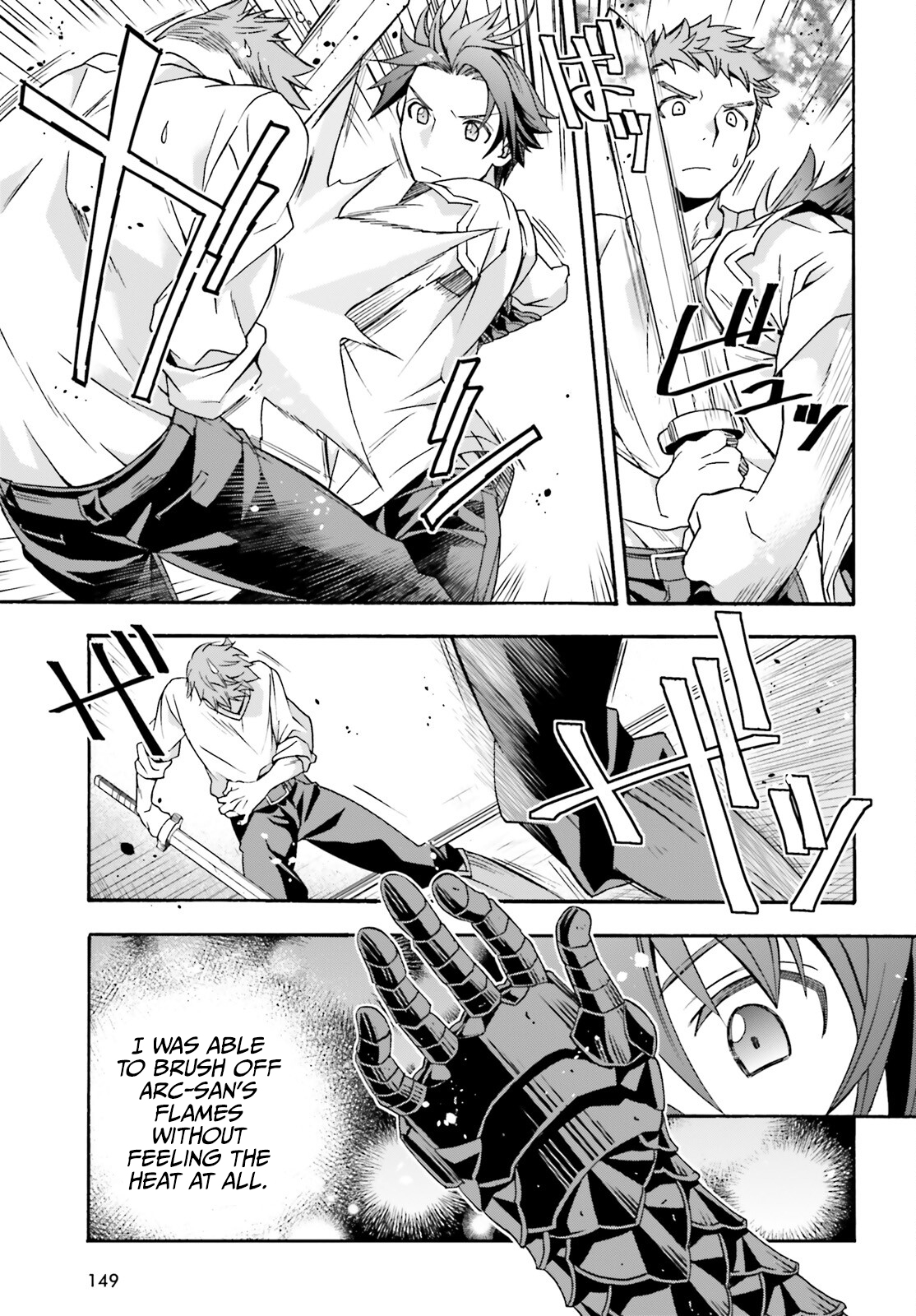 Chiyu Mahou no Machigatta Tsukaikata: Senjou wo Kakeru Kaifuku Youin chapter 69 page 4