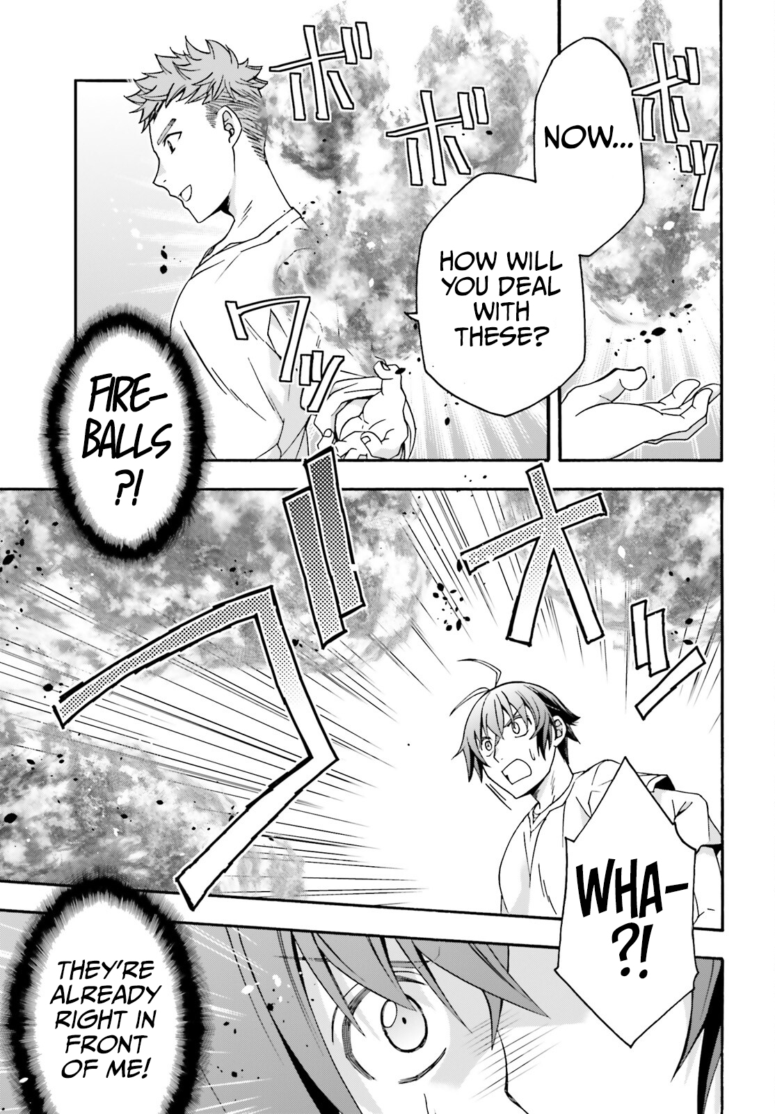 Chiyu Mahou no Machigatta Tsukaikata: Senjou wo Kakeru Kaifuku Youin chapter 69 page 6