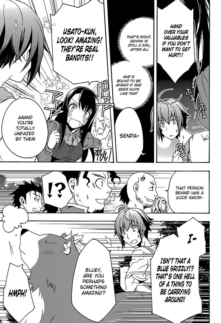 Chiyu Mahou no Machigatta Tsukaikata: Senjou wo Kakeru Kaifuku Youin chapter 7 page 13