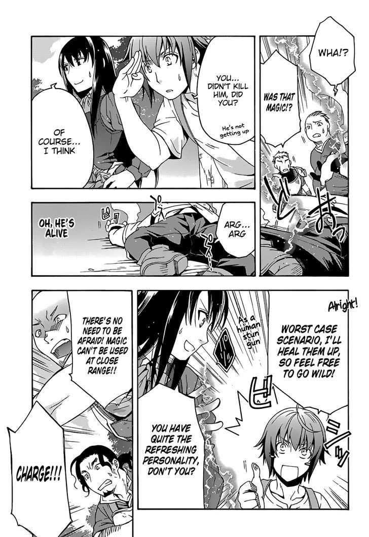 Chiyu Mahou no Machigatta Tsukaikata: Senjou wo Kakeru Kaifuku Youin chapter 7 page 15