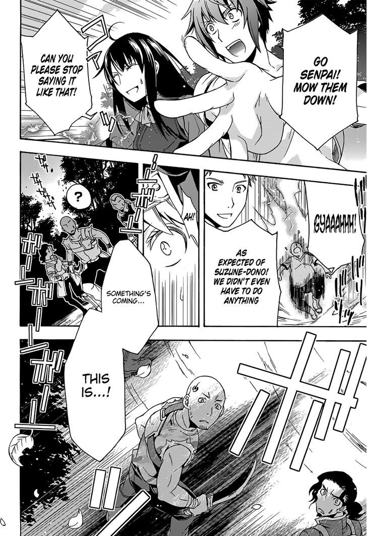 Chiyu Mahou no Machigatta Tsukaikata: Senjou wo Kakeru Kaifuku Youin chapter 7 page 16