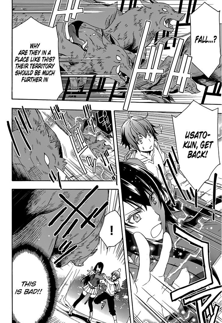 Chiyu Mahou no Machigatta Tsukaikata: Senjou wo Kakeru Kaifuku Youin chapter 7 page 18