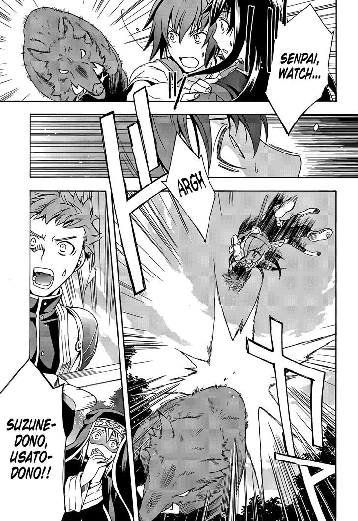 Chiyu Mahou no Machigatta Tsukaikata: Senjou wo Kakeru Kaifuku Youin chapter 7 page 19