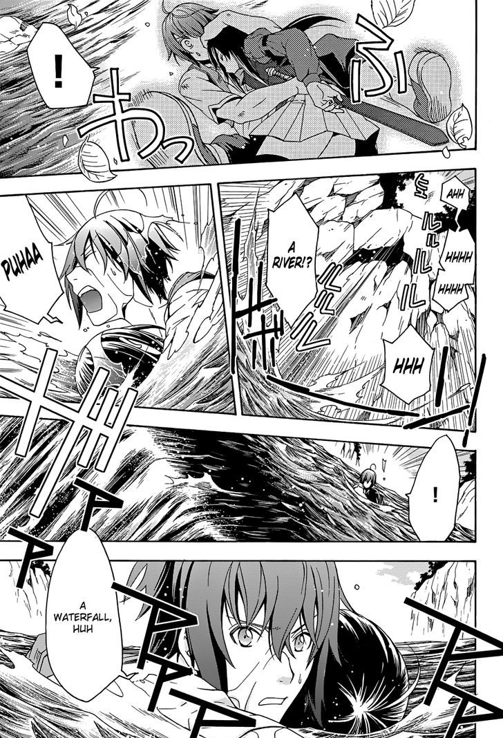 Chiyu Mahou no Machigatta Tsukaikata: Senjou wo Kakeru Kaifuku Youin chapter 7 page 21