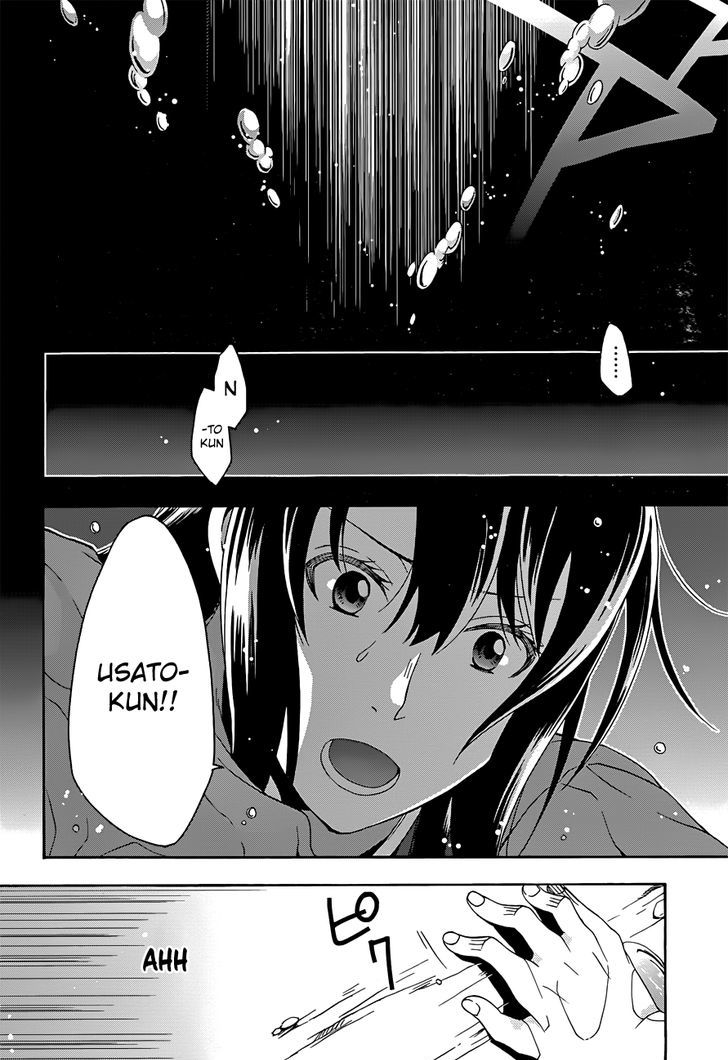 Chiyu Mahou no Machigatta Tsukaikata: Senjou wo Kakeru Kaifuku Youin chapter 7 page 22
