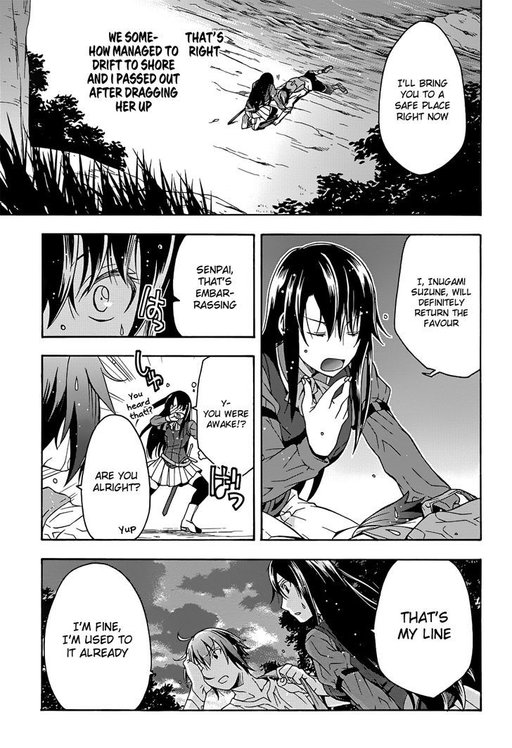 Chiyu Mahou no Machigatta Tsukaikata: Senjou wo Kakeru Kaifuku Youin chapter 7 page 23