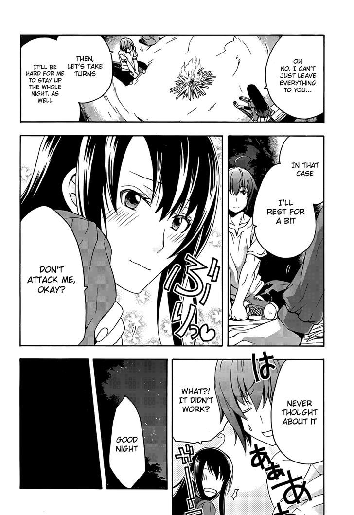 Chiyu Mahou no Machigatta Tsukaikata: Senjou wo Kakeru Kaifuku Youin chapter 7 page 26