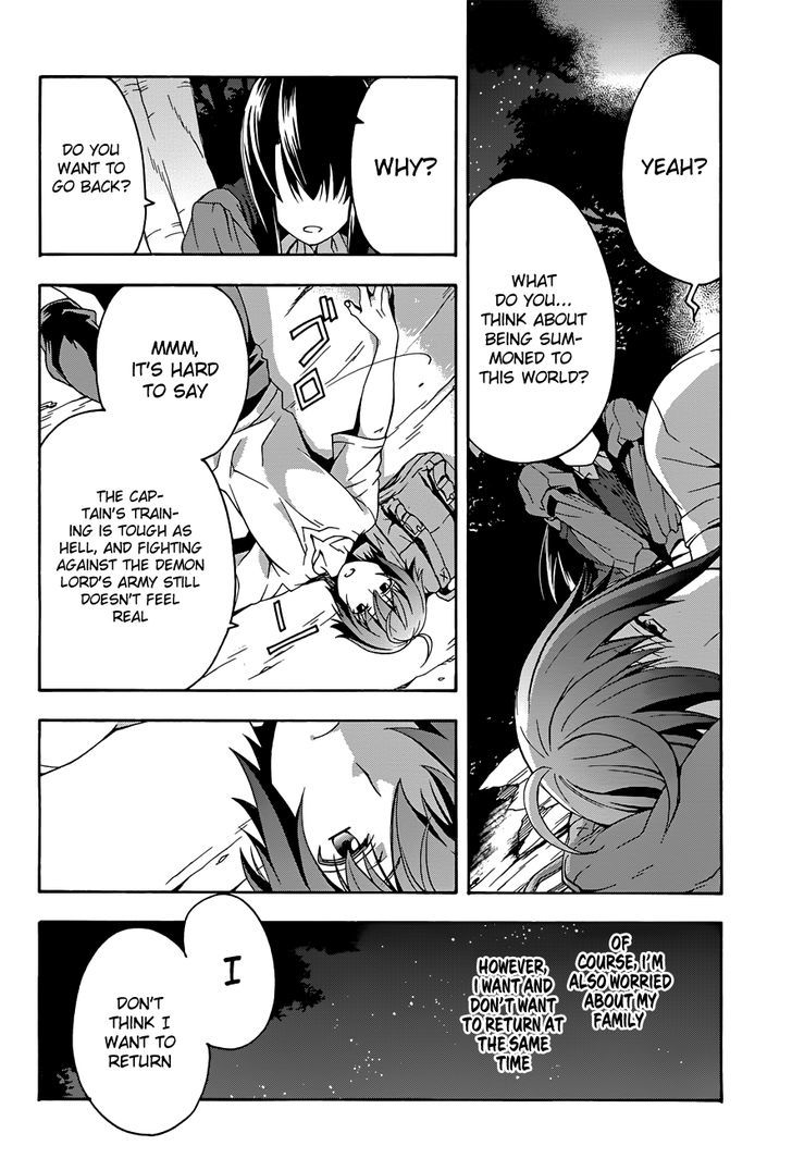 Chiyu Mahou no Machigatta Tsukaikata: Senjou wo Kakeru Kaifuku Youin chapter 7 page 28